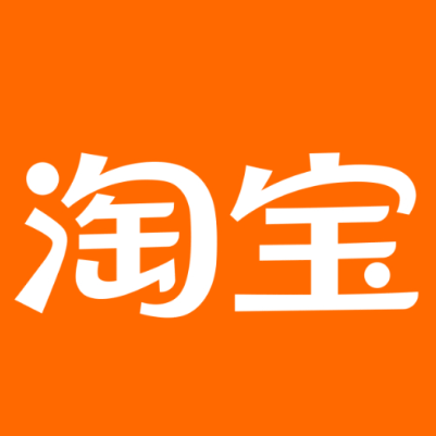永州淘宝云仓一件代发，淘宝菜鸟电子面单快递仓储代发