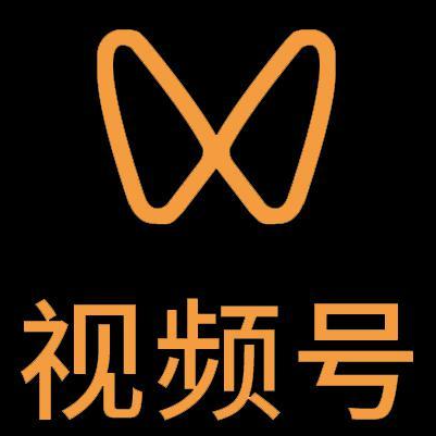 永州微信视频号多云仓一件代发，微信视频号电子面单快递仓储代发
